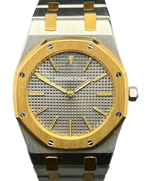 Audemars Piguet Royal Oak